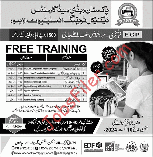 PRGTTI Lahore Free Courses 2024 